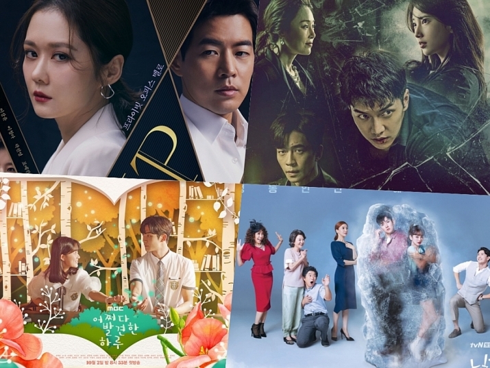 Top 10 phim Hàn hot nhất tuần 2 tháng 11: 'Vagabond' của Suzy dẫn đầu 2 tuần liên tiếp