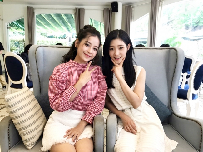 chi pu do do dang yeu cung chaeyeon dia