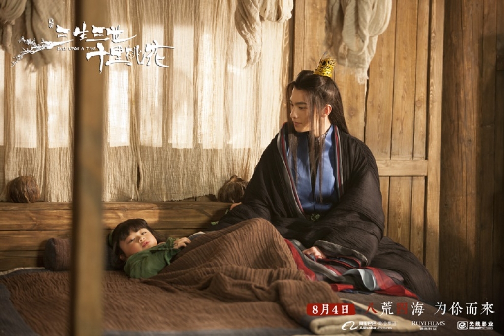 tam sinh tam the ban dien anh chua ra mat da lien tiep lap ky luc