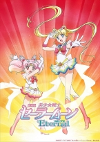 Sailor Moon hội ngộ khán giả Netflix vào tháng 6