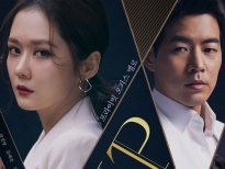 Phim ‘VIP’ của Jang Nara có tỷ suất người xem cao kỷ lục, vượt mặt ‘Tiểu sử chàng Nokdu’