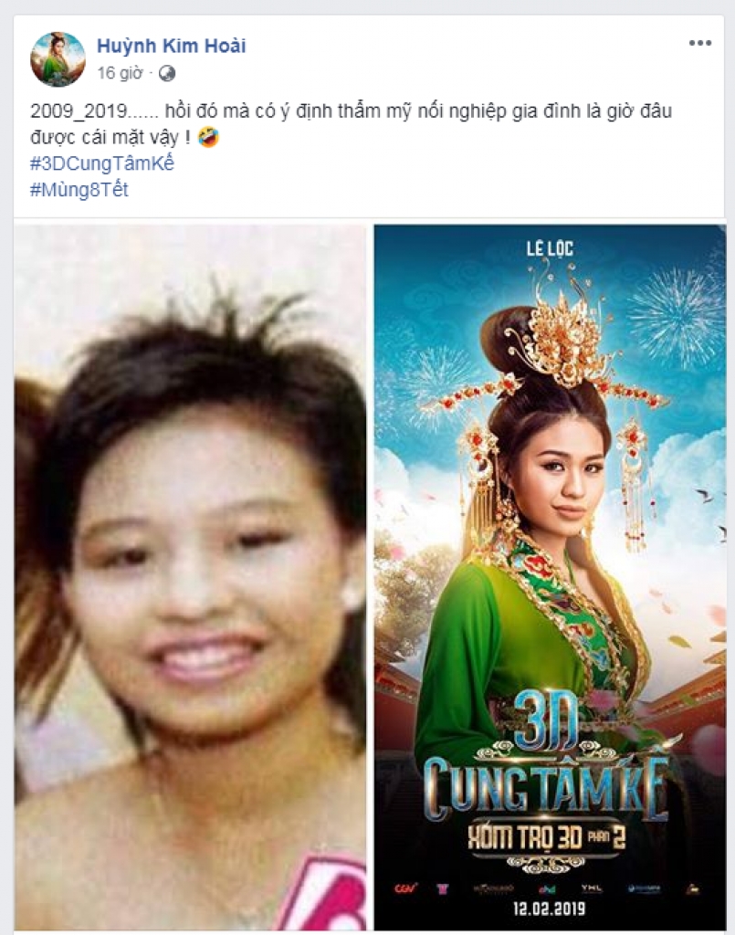 fans ran ran thich thu voi hinh anh thieu nu cua danh hai thuy nga o tuoi 19