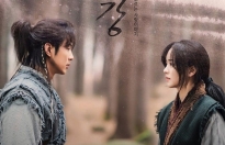'Sông đón trăng lên' (River where the moon rises) của Kim So Hyun cán mốc rating 10%