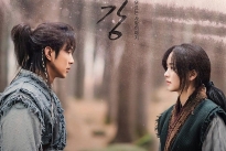 'Sông đón trăng lên' (River where the moon rises) của Kim So Hyun cán mốc rating 10%