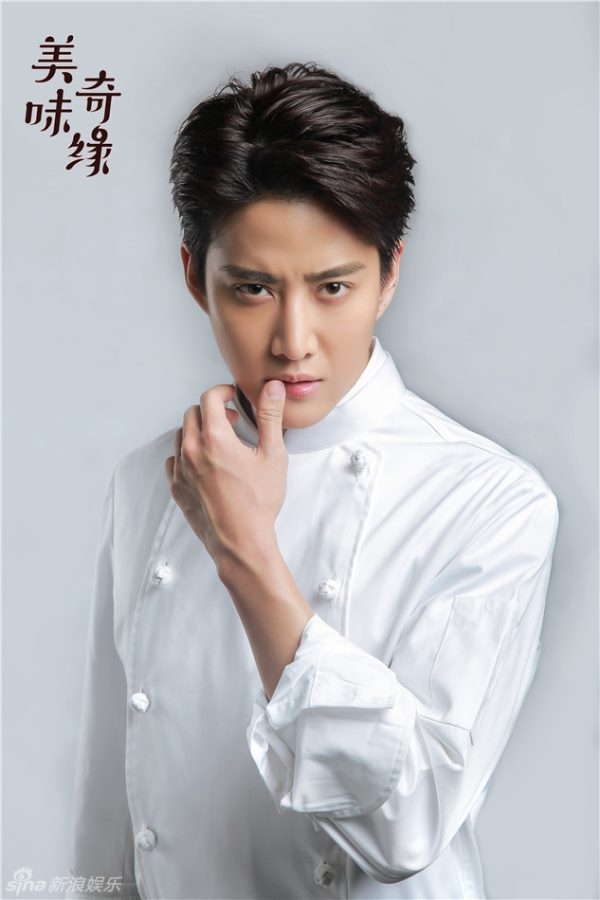 my vi ky duyen dang o giai doan cao trao nhat