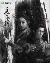 Màn ảnh Hoa ngữ tháng 4: Địch Lệ Nhiệt Ba, Lý Dịch Phong, Trần Phi Vũ, Tần Lam… tung hoành