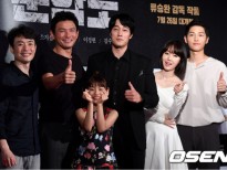 Dàn sao VIP đến ủng hộ Song Joong Ki ra mắt phim mới
