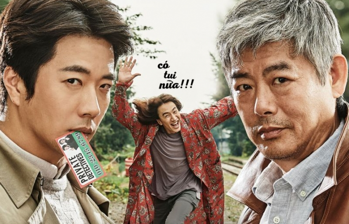 ‘Thám tử gà mơ – Bộ ba khó đỡ’ trở lại và lợi hại hơn xưa với sự góp mặt của 'Hoàng tử châu Á' Lee Kwang-soo