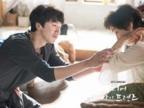 Vai diễn chính trong ‘Live’ liệu có là bước ngoặt sự nghiệp của Lee Kwang Soo?