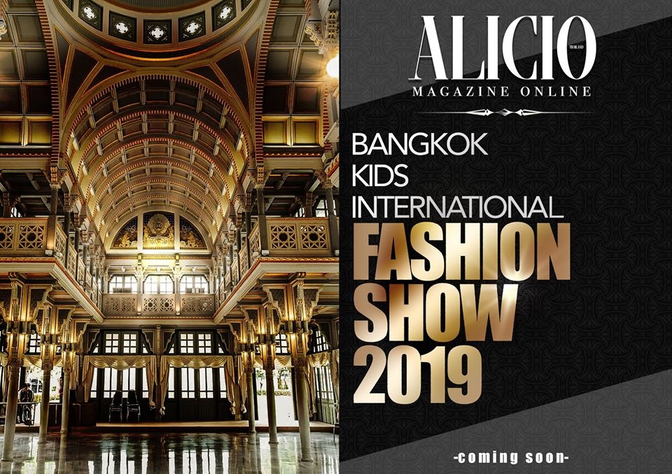 ntk dac ngoc cung 20 mau nhi se xuat hien tai bangkok international kids fashion week 2019