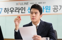 Gặp lại Ha Seok Jin trong 'Văn phòng lấp lánh'