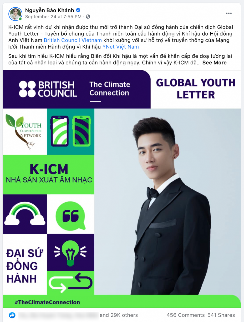 K-ICM trở thành Đại sứ Đồng hành của Global Youth Letter - Kêu gọi hành động vì khí hậu
