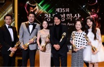 Giải thưởng điện ảnh và truyền hình cuối năm tại Hàn Quốc: Đa dạng hay tạp nham?