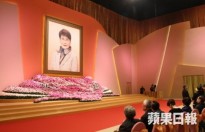 Dàn sao Hoa ngữ mặc đồ tối màu quy tụ tại lễ tưởng nhớ 'Nữ tướng TVB' - Phương Dật Hoa