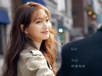 Teaser đủ cung bậc cảm xúc và poster lãng mạn của phim "Tomorrow with you" của Shin Min Ah