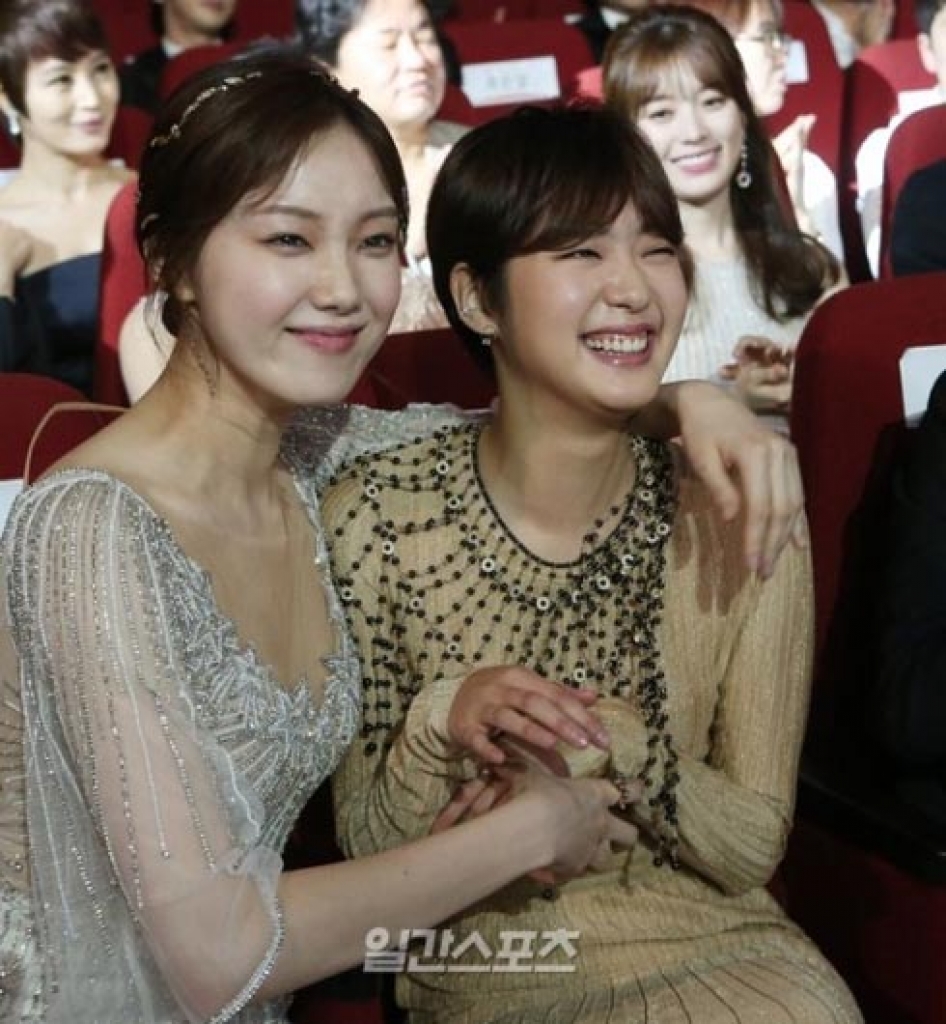 lee sung kyung tiet lo tinh cach that su cua kim go eun