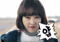 Park Bo Young tiếp tục khoe sức mạnh siêu nhân trong teaser "Cô nàng mạnh mẽ Do Bong Soon"