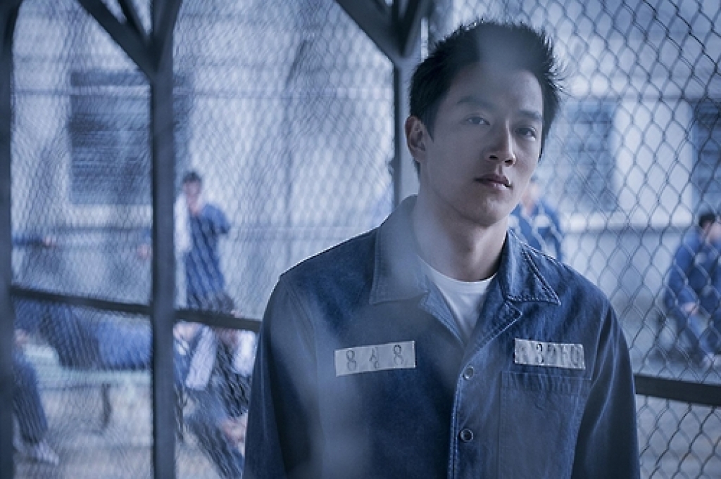 the prison va cuoc hoi ngo thu vi cua han suk kyu va kim rae won