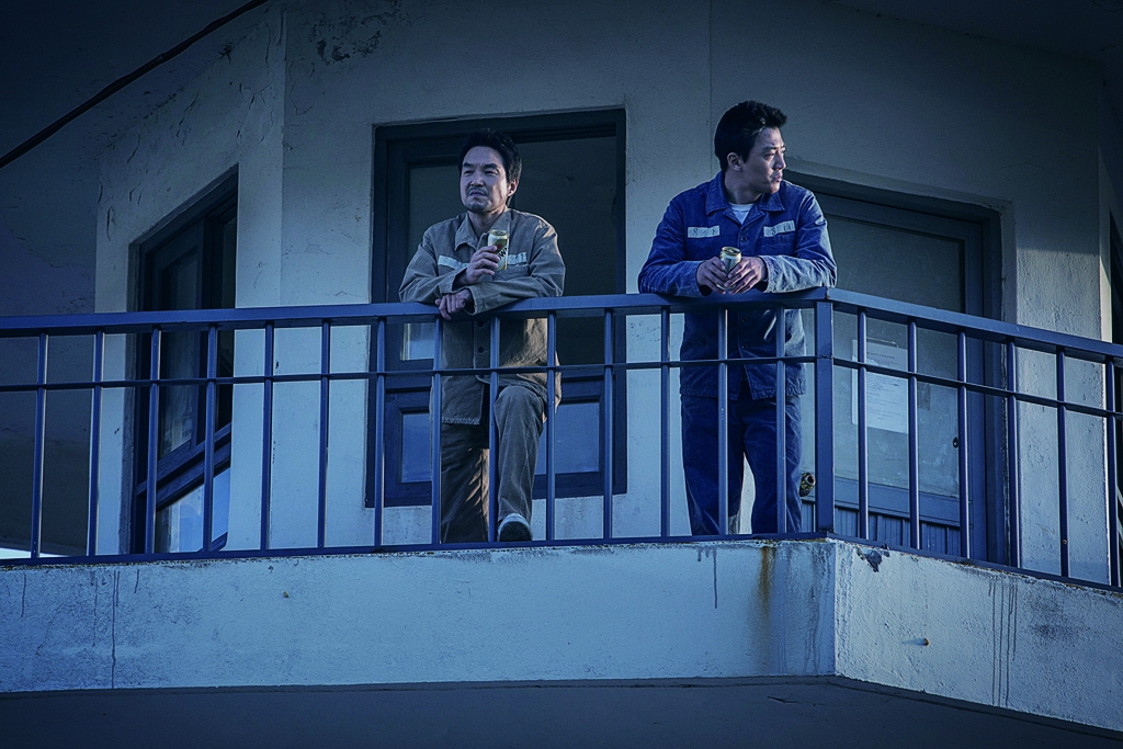 the prison va cuoc hoi ngo thu vi cua han suk kyu va kim rae won