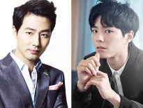 Park Bo Gum và Jo In Sung hợp tác trong phim điện ảnh mới của nhà sản xuất 'Hậu duệ mặt trời'