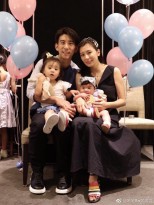 Giả Tịnh Văn – Tu Kiệt Giai ‘khoe’ ảnh gia đình sau chuyến sang Việt Nam