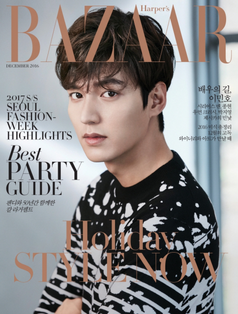 lee min ho noi gi ve jun ji hyun tren harpers bazaar