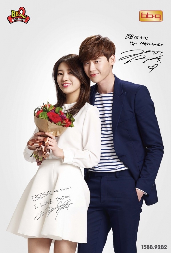 suzy xac nhan dong cap lee jong suk trong phim moi