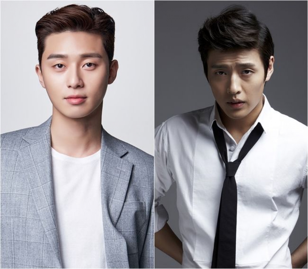 young cop tung hinh anh dau tien cua park seo joon va kang ha neul