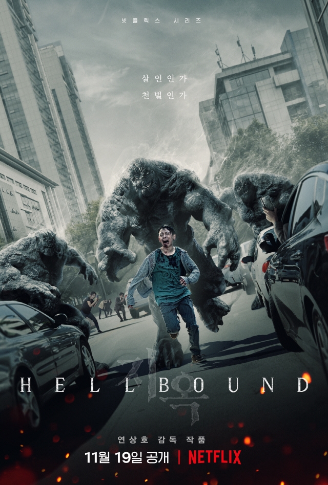 Hellbound được ca ngợi là bộ phim Hàn Quốc rất đáng xem trên Netflix