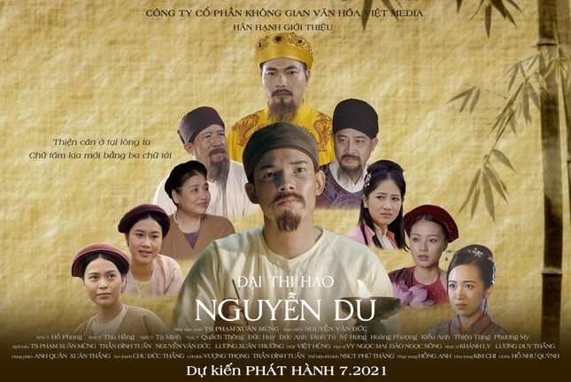 Bộ phim có mặt tại Liên hoan phim Việt Nam lần thứ 22 tại Huế