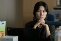 Kim Ha Neul và chuyện tình yêu thầy - trò bị ngăn cấm