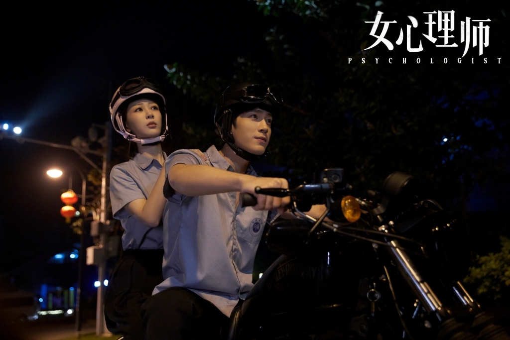 'Nữ bác sĩ tâm lý' của Dương Tử và Tỉnh Bách Nhiên đạt giải phim có danh tiếng tốt trong năm do Sina bình chọn