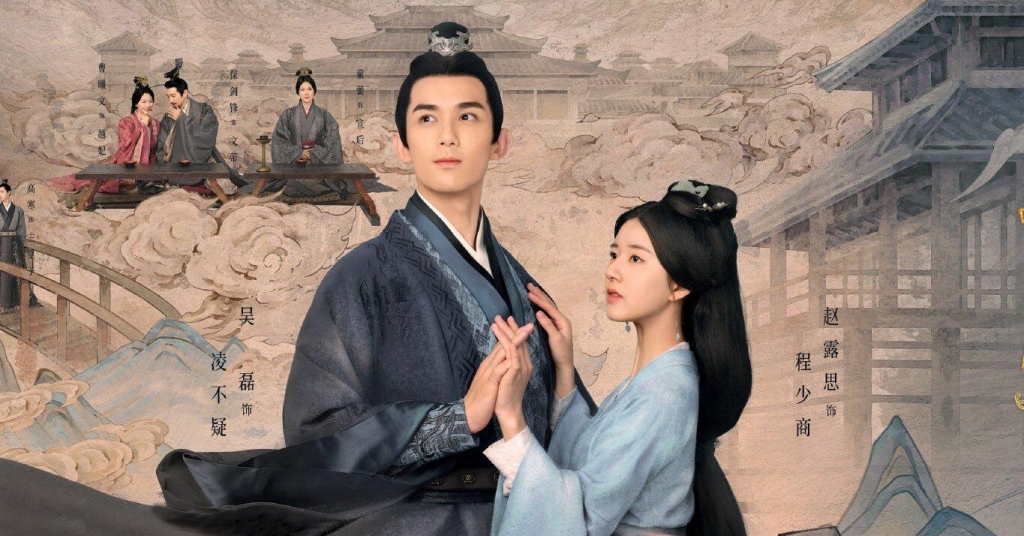 'Tinh Hán Xán Lạn' với 'Thương Lan Quyết' đâu mới là bộ phim hot nhất 2022?