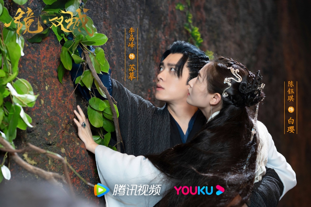 'Kính Song Thành' mở điểm Douban dưới 4, trở thành phim có thành tích kém nhất của Lý Dịch Phong trong 14 năm qua