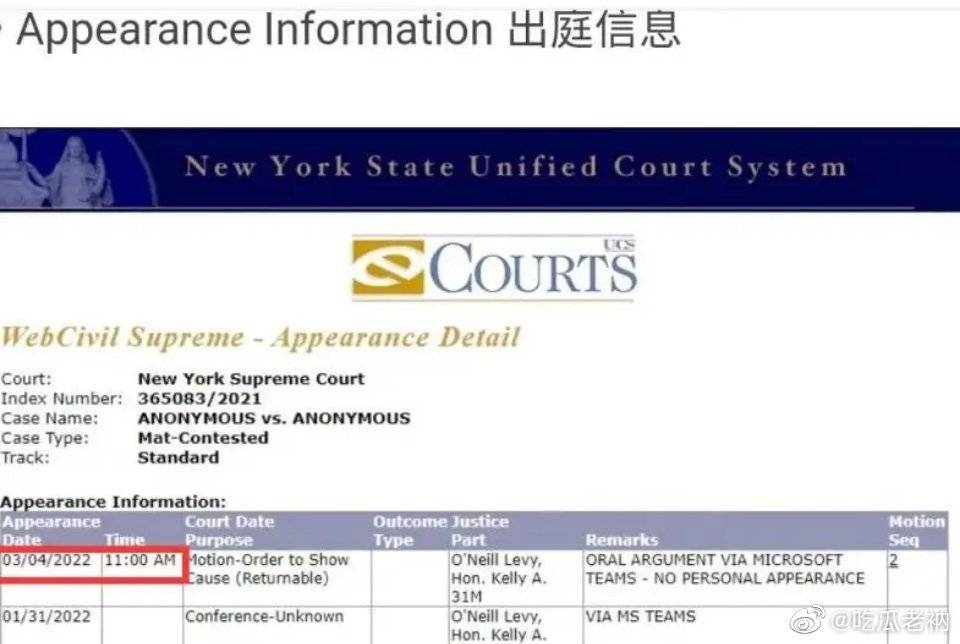 Vương Lực Hoành đệ đơn kiện vợ cũ, Lý Tịnh Lôi có khả năng bị kết án tù nửa năm