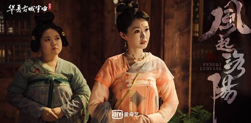 Top 9 bộ phim cổ trang Hoa ngữ khôi phục gần như nguyên bản văn hóa, lịch sử cổ đại: Y phục trong 'Như Ý Truyện' được bảo tàng Cố Cung công nhận đúng