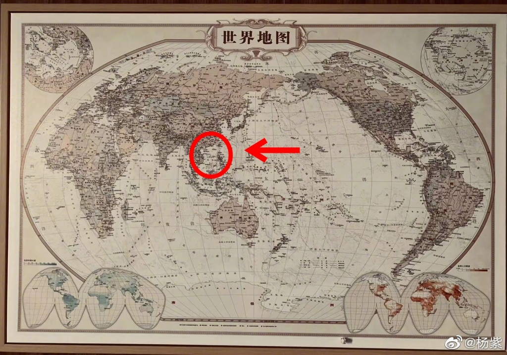 Dương Tử gây phẫn nộ vì chia sẻ bản đồ chứa đường lưỡi bò để quảng bá cho phim mới 'Dư sinh xin chỉ giáo nhiều hơn'