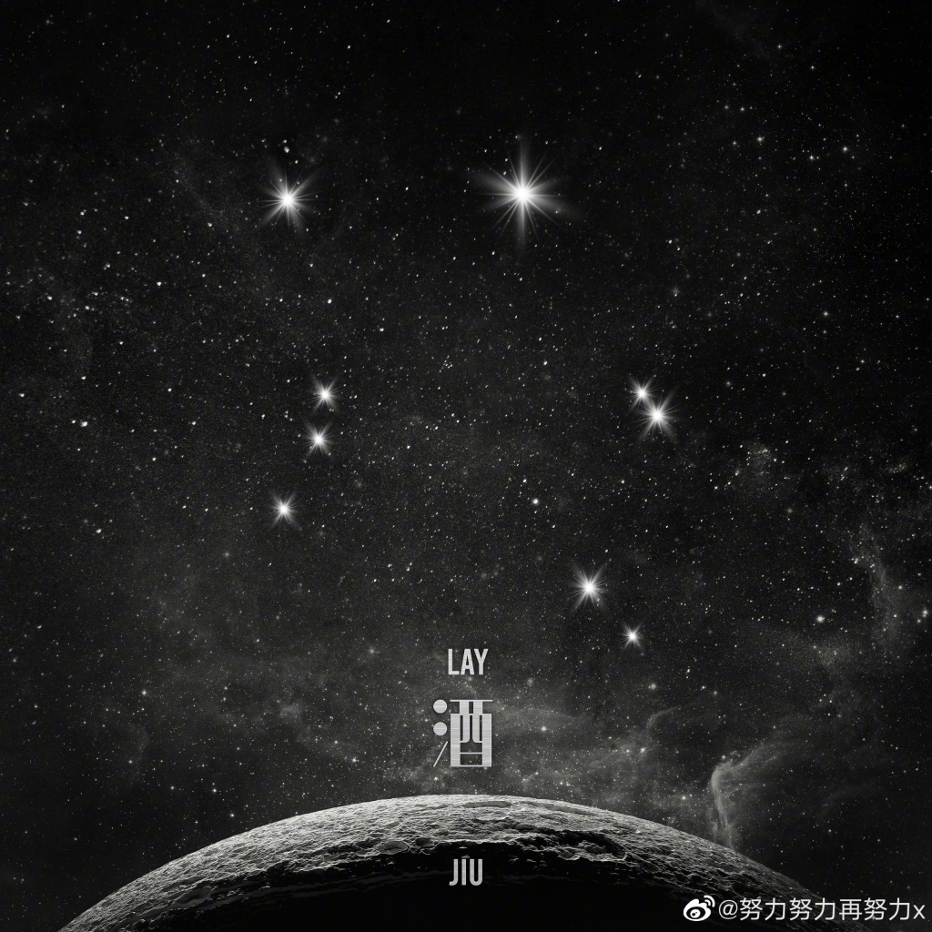 Ra mắt ca khúc mới, đổi tên Weibo sau khi rời EXO, Trương Nghệ Hưng bị gọi thành 'bạch liên hoa', 'bồ câu về nước'
