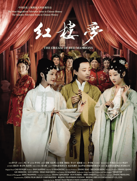 Tổng hợp 7 bộ phim kinh điển của Dương Dương mà khán giả không thể bỏ lỡ: 'Yêu em từ cái nhìn đầu tiên', 'Đặc chiến vinh diệu'...