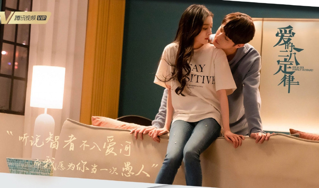 Điểm lại 8 bộ phim Hoa ngữ tình chị em đang đợi ngày lên sóng: 'Định luật 80/20 của tình yêu', 'Tình yêu mà thôi'...