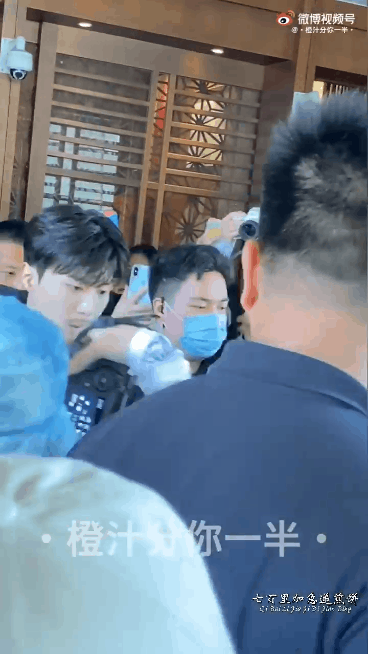 Em trai rượu của Phạm Băng Băng   Phạm Thừa Thừa xuất hiện với bộ râu 'xồm xoàm' dù mới đón sinh nhật tuổi 21