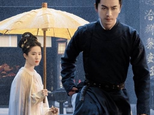 9 phim Hoa ngữ đáng xem nhất nửa đầu năm 2022 do netizen Trung bình chọn: 'Ám Dạ Hành Giả', 'Mộng Hoa Lục'...