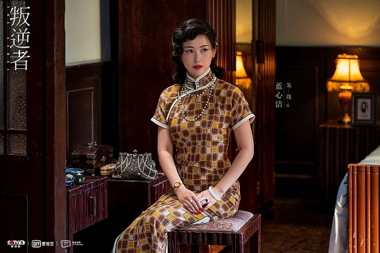 Sao nữ Hoa ngữ trong trang phục sườn xám: Cảnh Điềm, Bạch Lộc xinh đẹp mê người