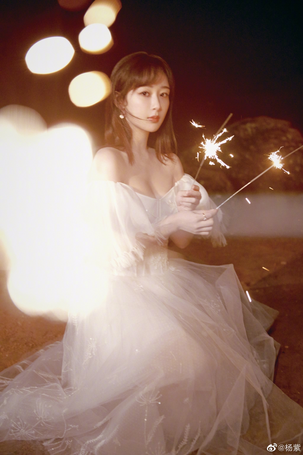 Fan Dương Tử ăn mừng khi thần tượng được 'tự do'?