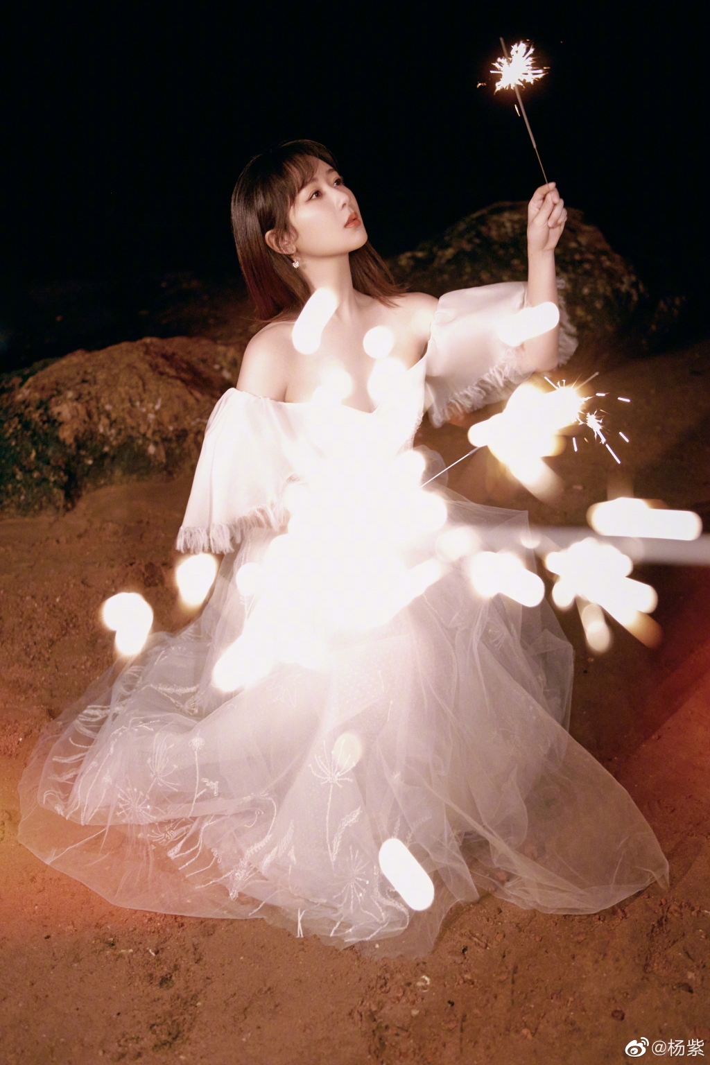 Fan Dương Tử ăn mừng khi thần tượng được 'tự do'?