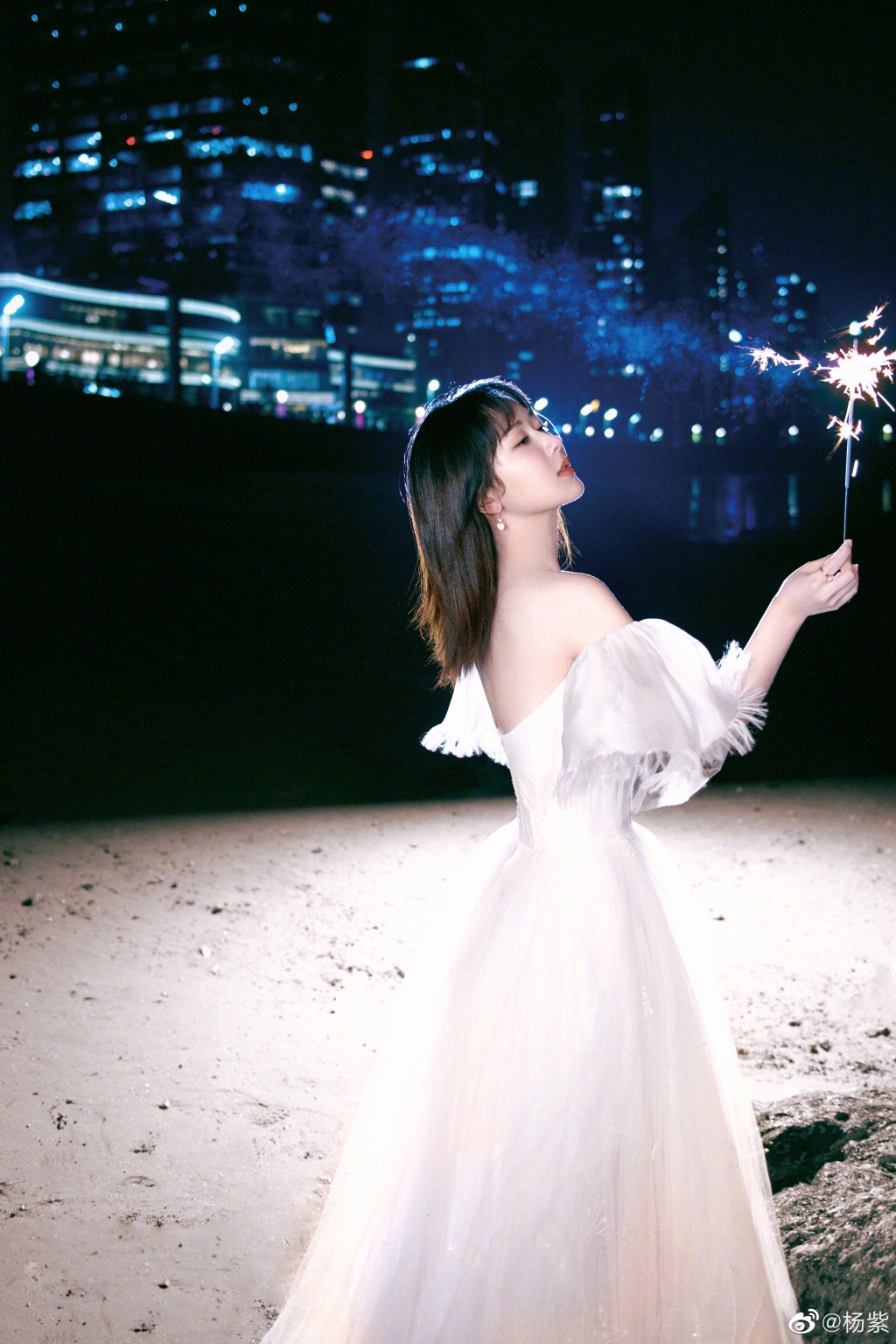 Fan Dương Tử ăn mừng khi thần tượng được 'tự do'?