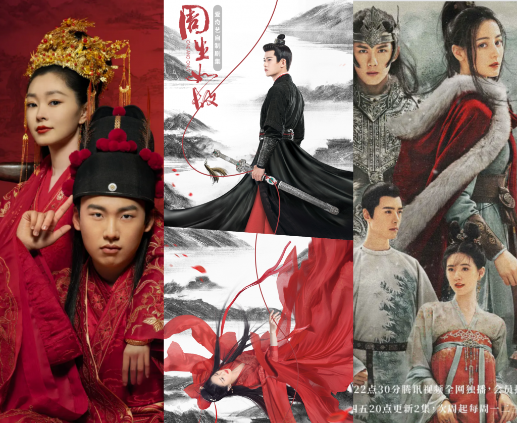 Điểm Douban của 12 phim cổ trang lên sóng năm nay: Duy nhất một bộ trên 7 điểm