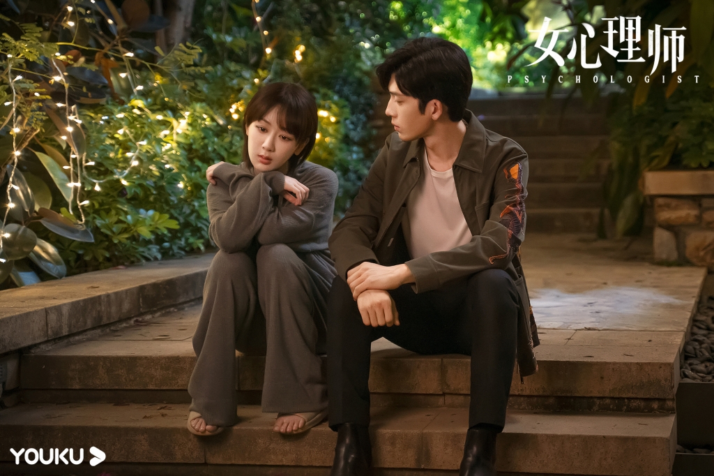 'Nữ bác sĩ tâm lý' mở điểm Douban, Youku lên tiếng trước lượt xem cao bất thường của phim