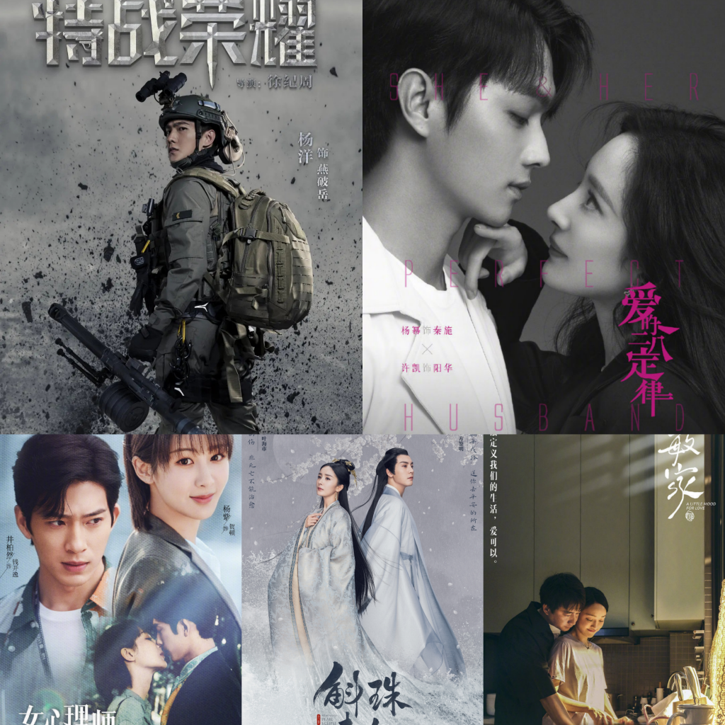 'Đại Đường Vinh Diệu', 'Định luật 80/20 của tình yêu' và loạt phim Hoa ngữ bị cắt giảm lượng lớn số tập phim