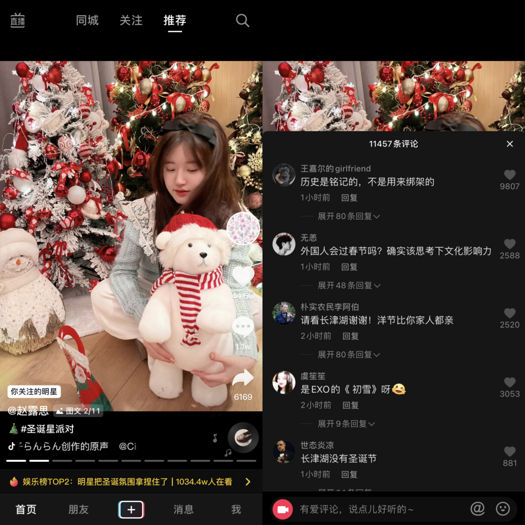 Hết Triệu Lộ Tư lại đến Hà Khiết bị netizen Trung ném đá vì đón Lễ Giáng Sinh